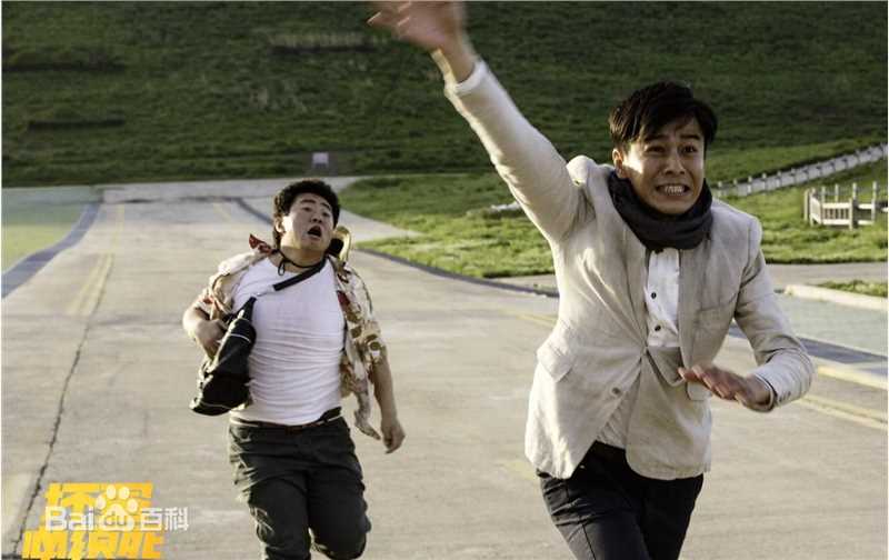 高清乔振宇(Qiao Zhenyu)在电影《坏蛋必须死》饰三儿中的图集