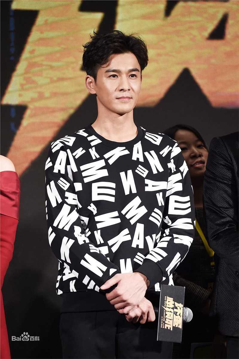 高清乔振宇(Qiao Zhenyu)在电影《坏蛋必须死》饰三儿中的图集