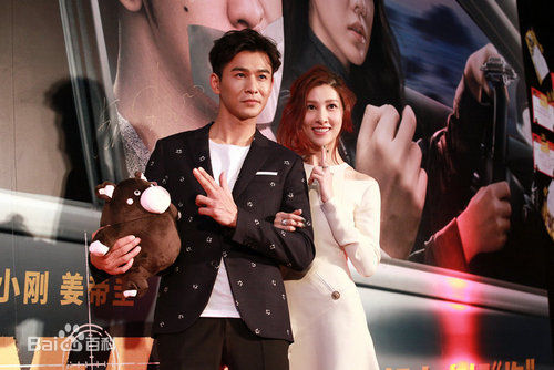 乔振宇(Qiao Zhenyu)乔这一家子性感图片图集