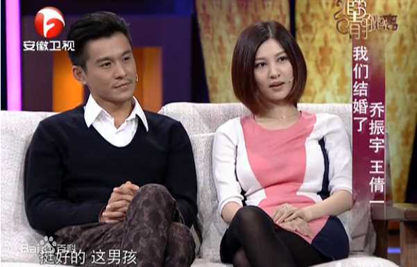 乔振宇(Qiao Zhenyu)乔这一家子性感图片图集