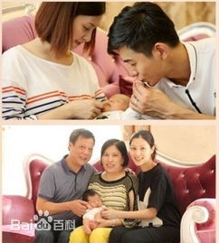 乔振宇(Qiao Zhenyu)乔这一家子性感图片图集