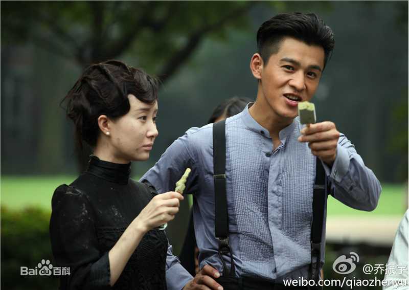 精选乔振宇(Qiao Zhenyu)在《烽火佳人》饰周霆琛中的图册