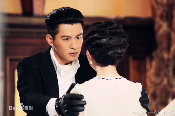 精选乔振宇(Qiao Zhenyu)在《烽火佳人》饰周霆琛中的图册