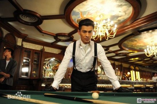 精选乔振宇(Qiao Zhenyu)在《烽火佳人》饰周霆琛中的图册