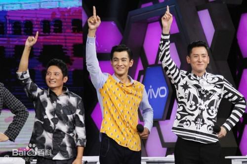 乔振宇(Qiao Zhenyu)快乐大本营前后照片