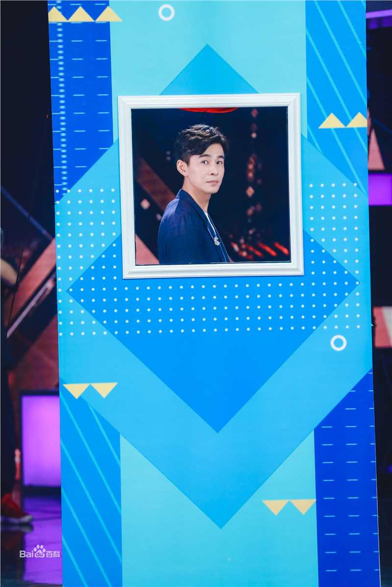 乔振宇(Qiao Zhenyu)快乐大本营前后照片