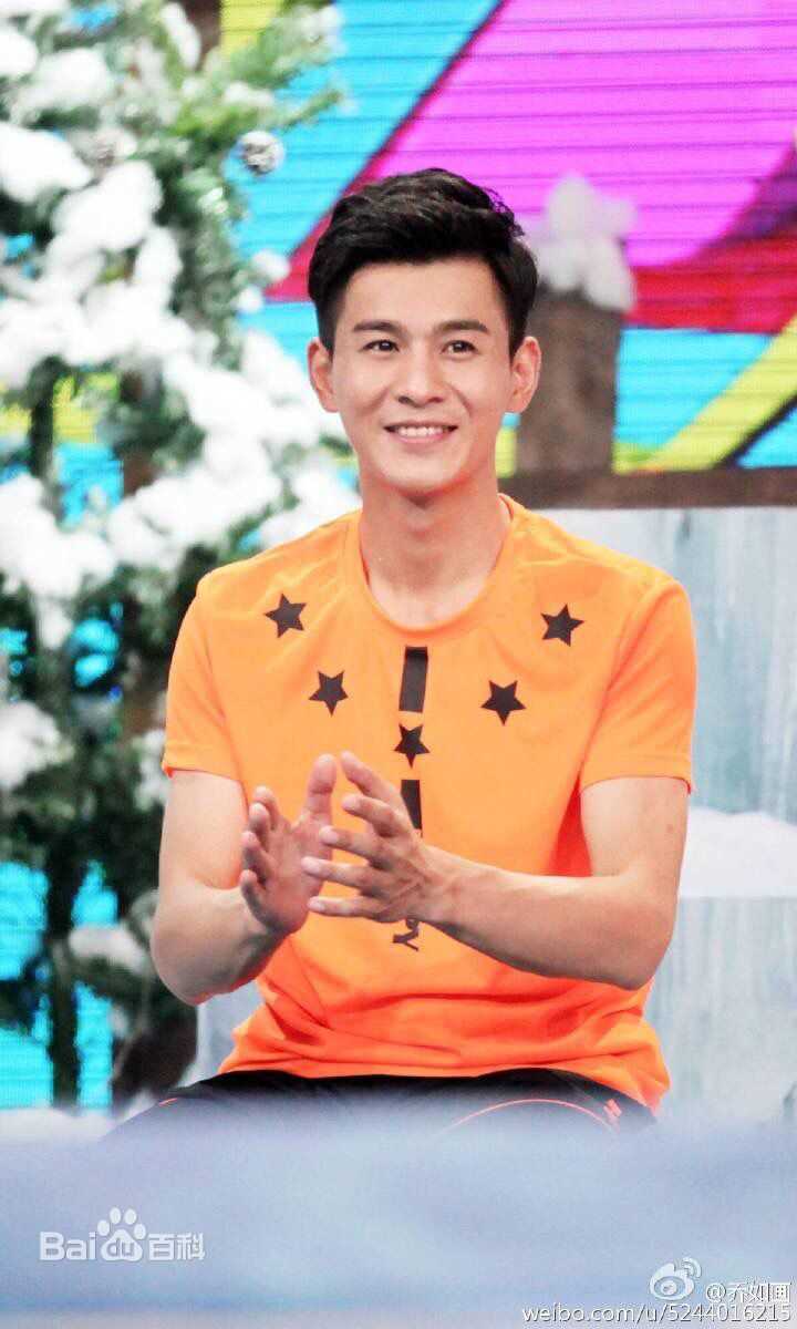 乔振宇(Qiao Zhenyu)快乐大本营前后照片