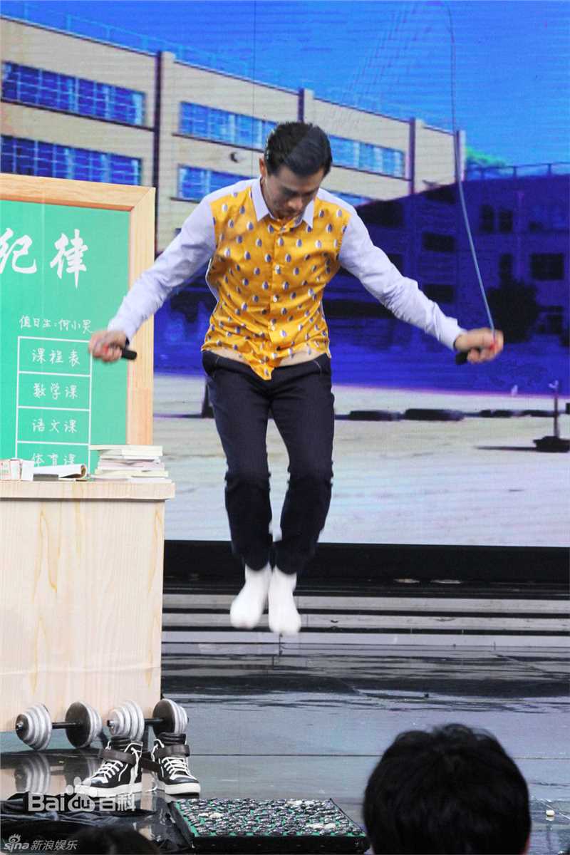 乔振宇(Qiao Zhenyu)快乐大本营前后照片