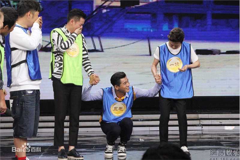 乔振宇(Qiao Zhenyu)快乐大本营前后照片