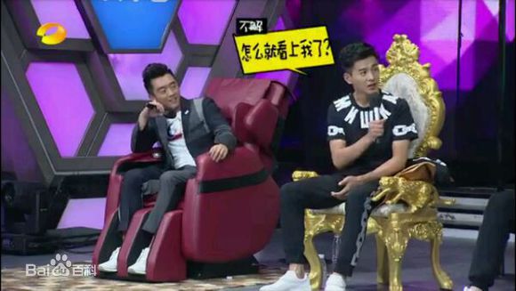 乔振宇(Qiao Zhenyu)快乐大本营前后照片