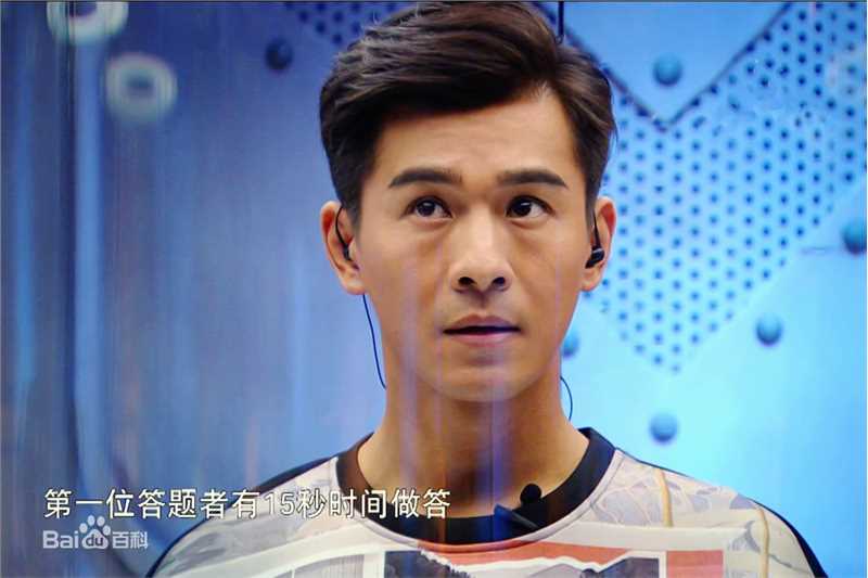 乔振宇(Qiao Zhenyu)星星的密室壁纸壁纸