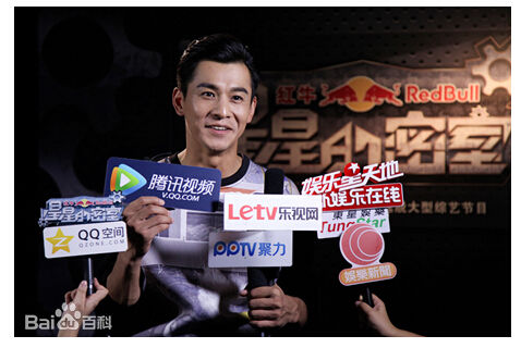 乔振宇(Qiao Zhenyu)星星的密室壁纸壁纸