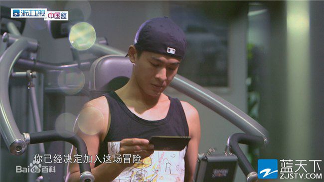 乔振宇(Qiao Zhenyu)星星的密室壁纸壁纸