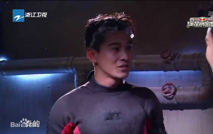 乔振宇(Qiao Zhenyu)星星的密室壁纸壁纸