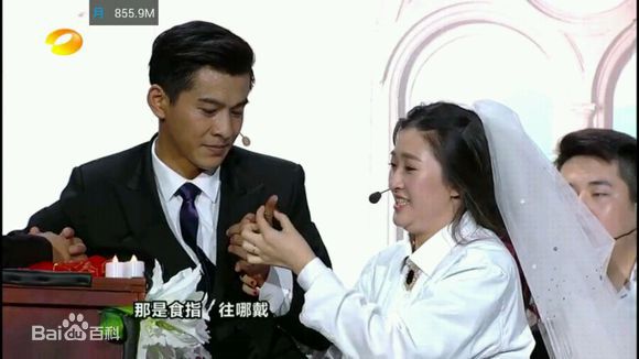 乔振宇(Qiao Zhenyu)我们都爱笑图册