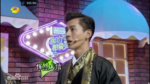 乔振宇(Qiao Zhenyu)我们都爱笑图册