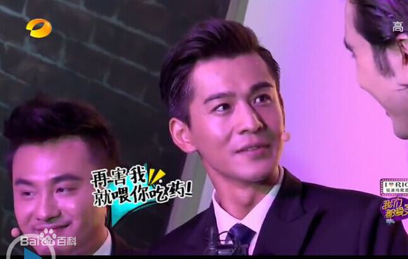 乔振宇(Qiao Zhenyu)我们都爱笑图册