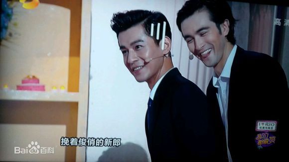 乔振宇(Qiao Zhenyu)我们都爱笑图册