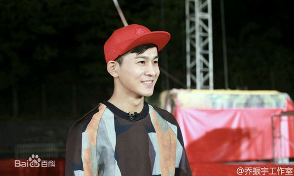 乔振宇(Qiao Zhenyu)中韩梦之队壁纸壁纸