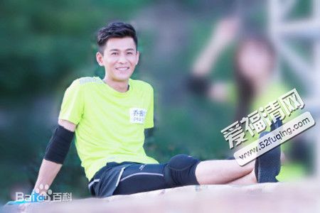 乔振宇(Qiao Zhenyu)中韩梦之队壁纸壁纸