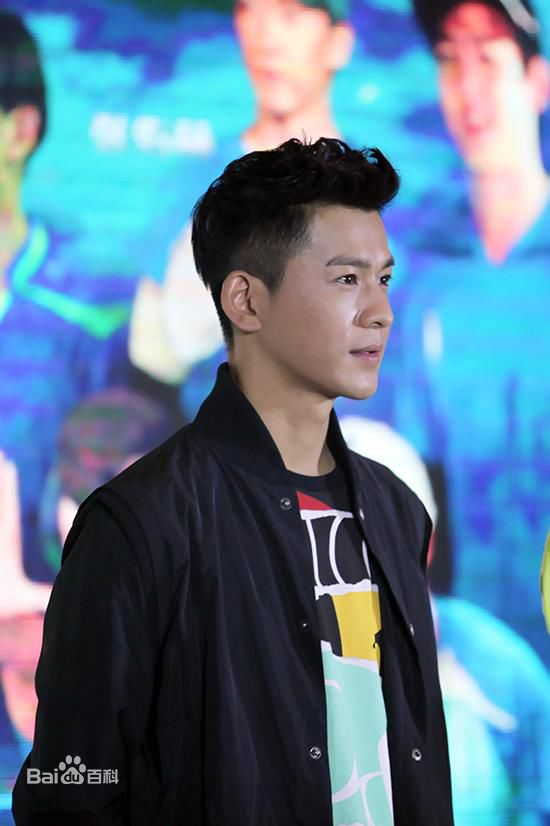 乔振宇(Qiao Zhenyu)中韩梦之队壁纸壁纸