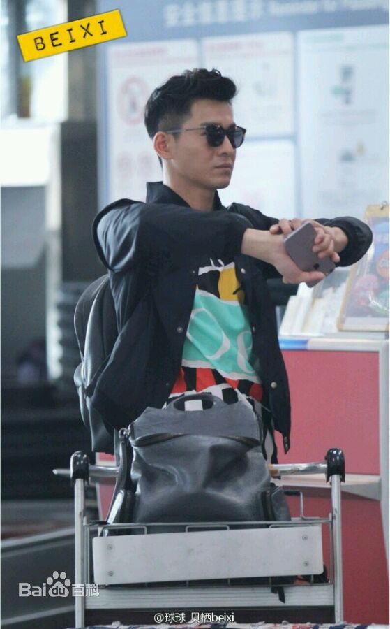 乔振宇(Qiao Zhenyu)中韩梦之队壁纸壁纸