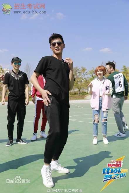 乔振宇(Qiao Zhenyu)中韩梦之队壁纸壁纸