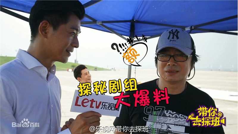 乔振宇(Qiao Zhenyu)日常素颜照壁纸