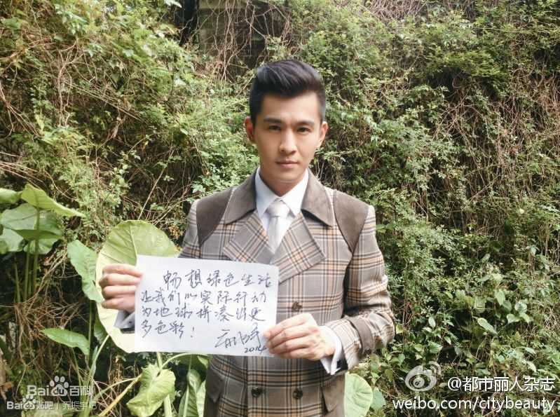 乔振宇(Qiao Zhenyu)日常素颜照壁纸