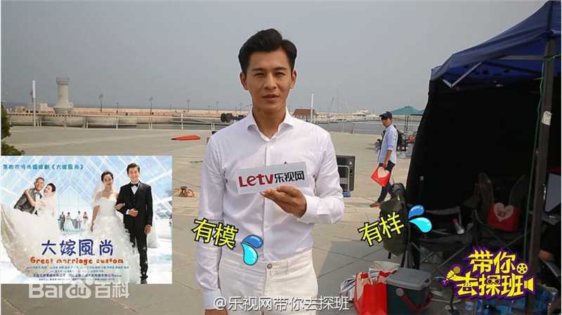 乔振宇(Qiao Zhenyu)日常素颜照壁纸