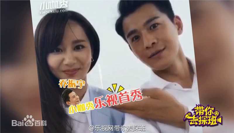 乔振宇(Qiao Zhenyu)日常素颜照壁纸