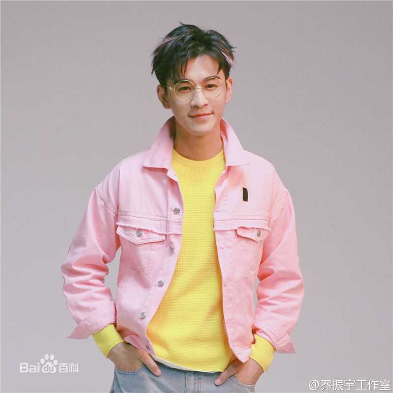 乔振宇(Qiao Zhenyu)明星大侦探性感图片图集