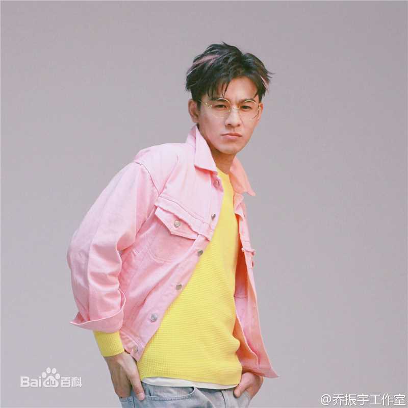 乔振宇(Qiao Zhenyu)明星大侦探性感图片图集