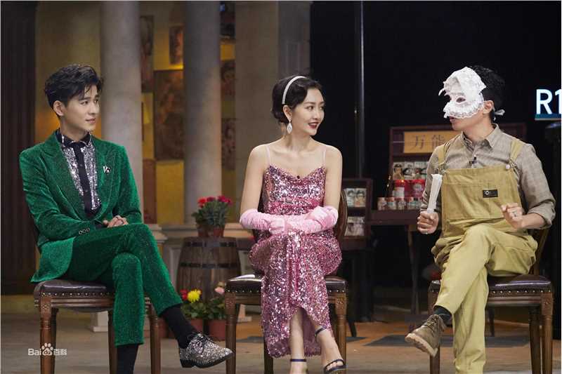 乔振宇(Qiao Zhenyu)明星大侦探性感图片图集