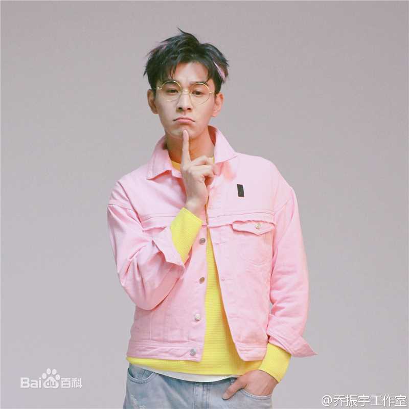 乔振宇(Qiao Zhenyu)明星大侦探性感图片图集