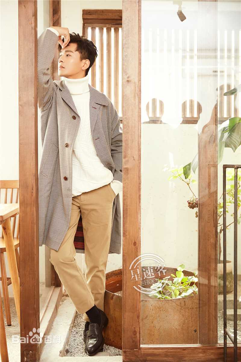 乔振宇(Qiao Zhenyu)最优质2016杂志