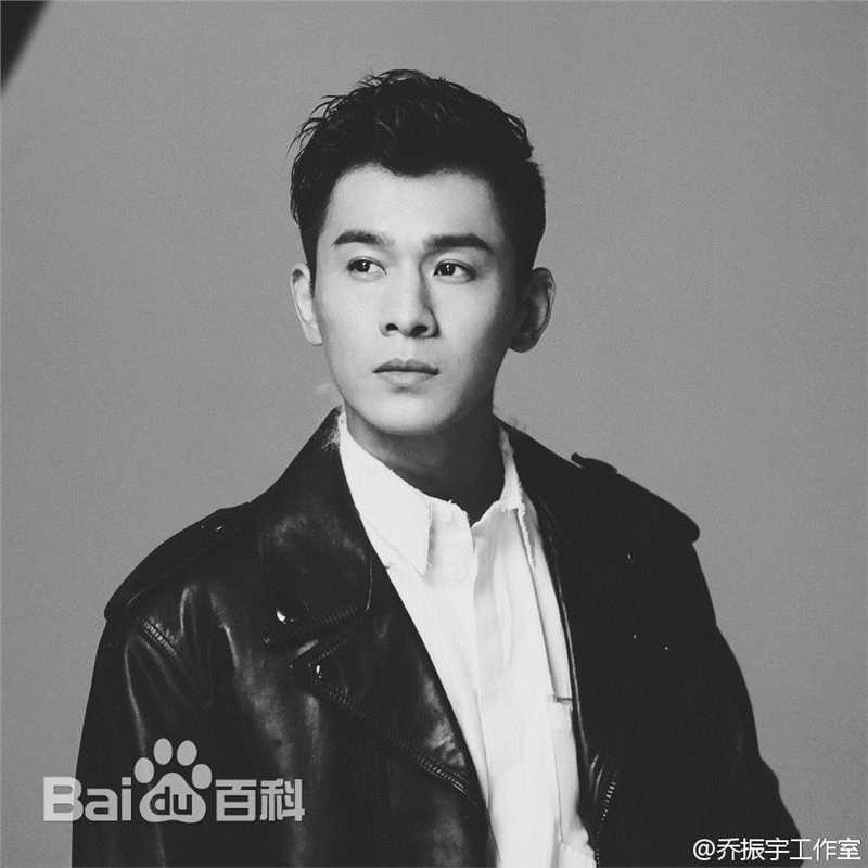 乔振宇(Qiao Zhenyu)最优质2016杂志