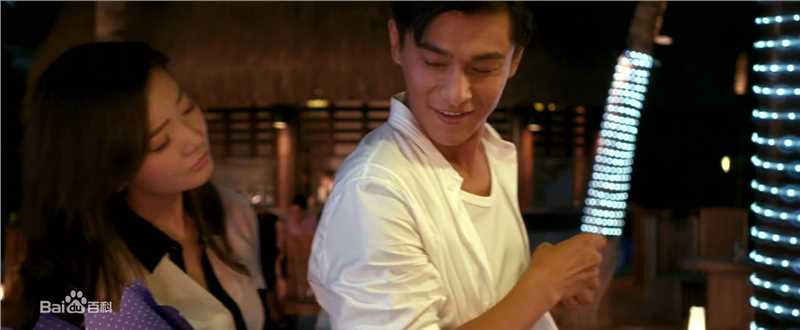 乔振宇(Qiao Zhenyu)电影求爱嫁期-黄子宏图册