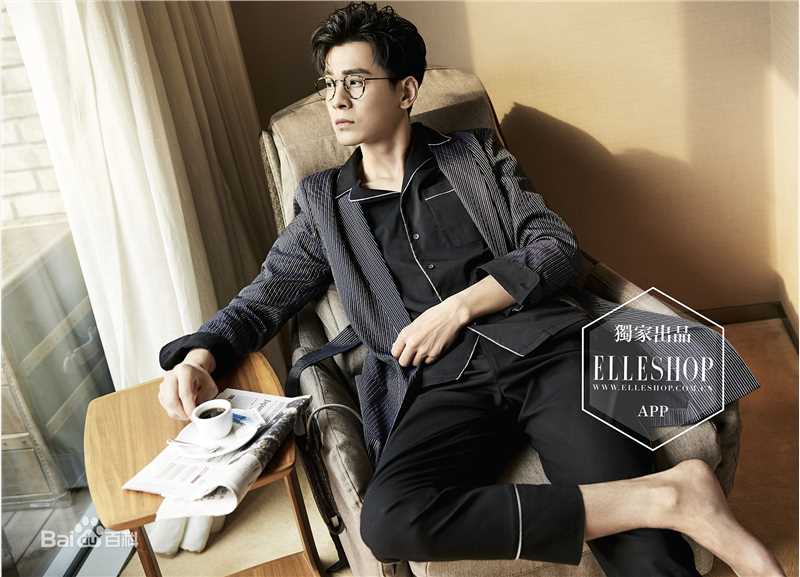 乔振宇(Qiao Zhenyu)最全杂志《ELLESHOP》相册