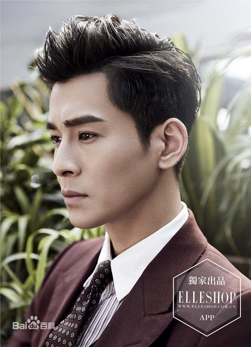 乔振宇(Qiao Zhenyu)最全杂志《ELLESHOP》相册