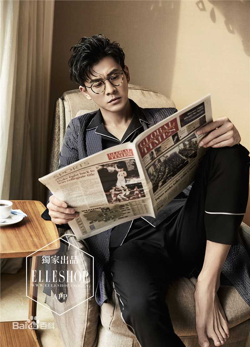 乔振宇(Qiao Zhenyu)最全杂志《ELLESHOP》相册