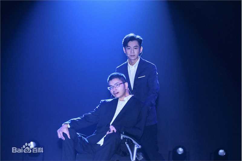 乔振宇(Qiao Zhenyu)公益性感图片壁纸