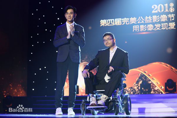 乔振宇(Qiao Zhenyu)公益性感图片壁纸