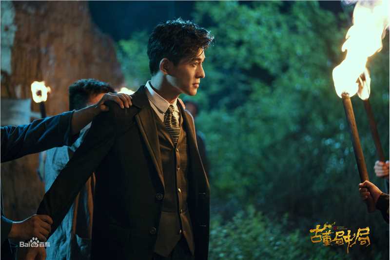 高清乔振宇(Qiao Zhenyu)在电视剧《古董局中局》饰演药不然中的图集