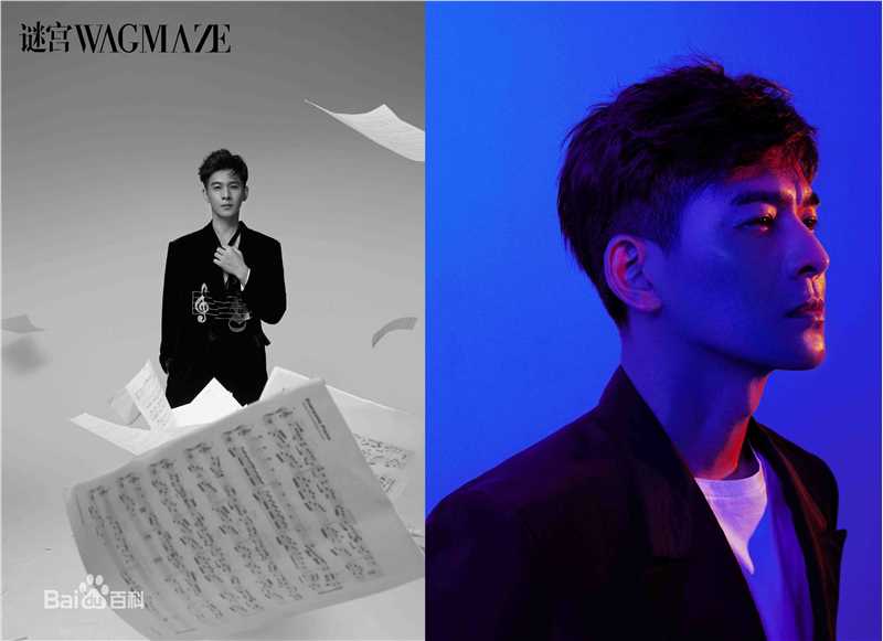 高清乔振宇(Qiao Zhenyu)在《谜宫》中的图集