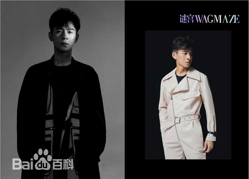 高清乔振宇(Qiao Zhenyu)在《谜宫》中的图集