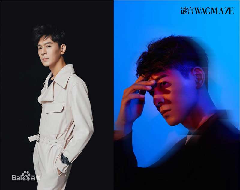 高清乔振宇(Qiao Zhenyu)在《谜宫》中的图集