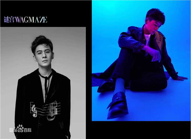 高清乔振宇(Qiao Zhenyu)在《谜宫》中的图集