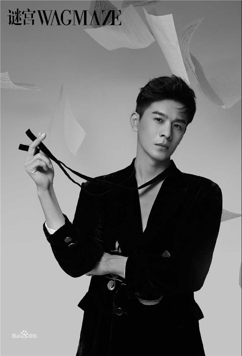 高清乔振宇(Qiao Zhenyu)在《谜宫》中的图集