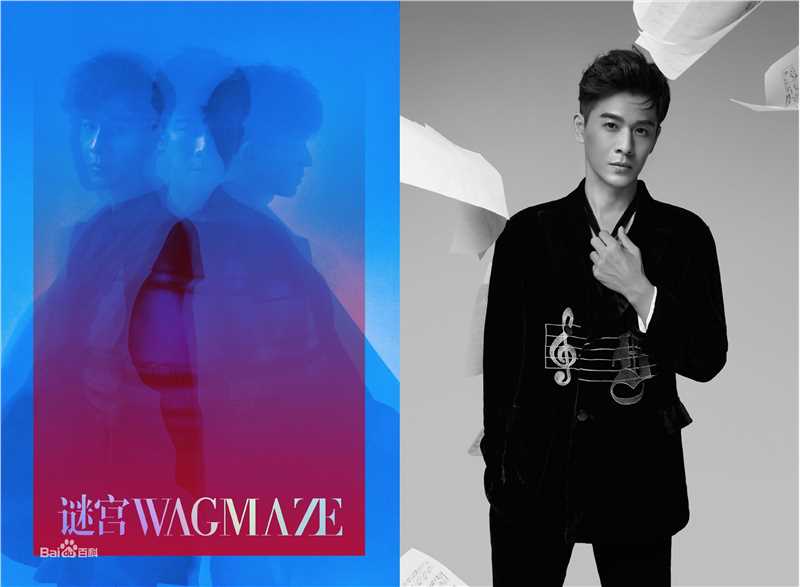 高清乔振宇(Qiao Zhenyu)在《谜宫》中的图集